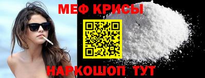 герыч Нягань