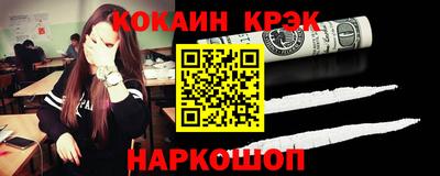 герыч Нягань