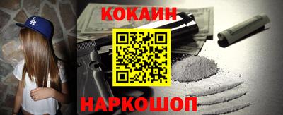 ALPHA PVP Обнинск