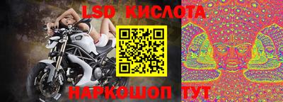 герыч Нягань