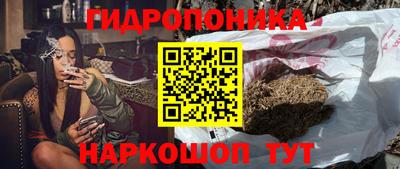 ALPHA PVP Обнинск