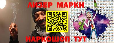 герыч Нягань