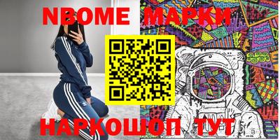 ALPHA PVP Обнинск