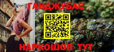 герыч Нягань