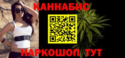 ALPHA PVP Обнинск
