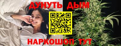 ALPHA PVP Обнинск
