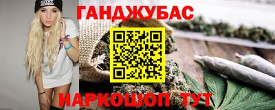 ALPHA PVP Обнинск