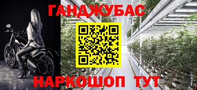 ALPHA PVP Обнинск