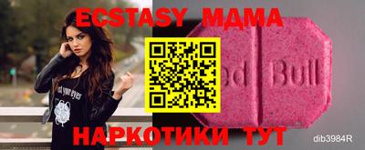 spice Обь
