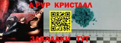 герыч Нягань