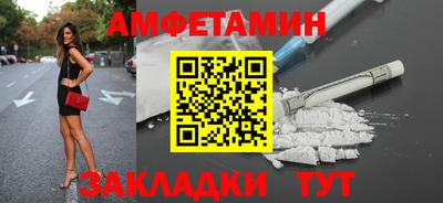 spice Обь