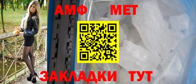 герыч Нягань