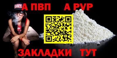 герыч Нягань
