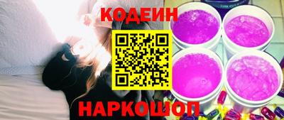 spice Обь