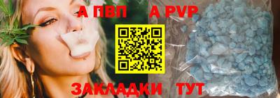 герыч Нягань