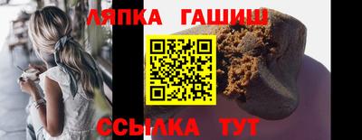 герыч Нягань