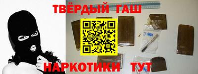 МДМА Первоуральск