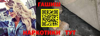 герыч Нягань