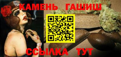 spice Обь