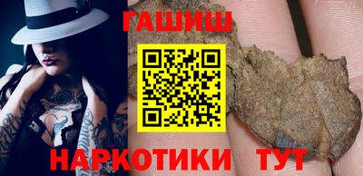spice Обь