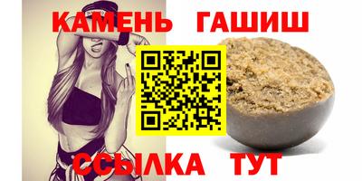 spice Обь