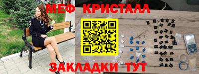 spice Обь